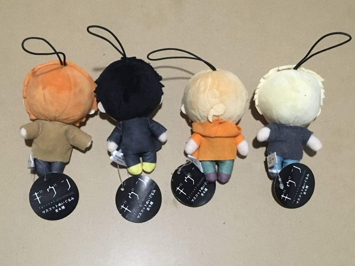 レア　ギヴン ぬいぐるみ　佐藤真冬 上ノ山立夏 中山春樹 梶秋彦 4つセット Amazon.co.jp: 4体セット ギヴン ぬいぐるみ 佐藤真冬 上ノ山